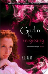 Godin bij vergissing Godin bij vergissing